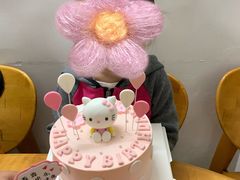 -蛋糕好了·动物奶油0卡糖低脂蛋糕
