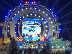 -汕头中海黄金海岸水上乐园