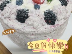 -八喜冰淇淋蛋糕(富国店)