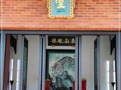 -闽粤南澳总镇府