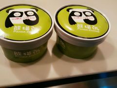 -六时安·熊猫张甜品店(东关街店)