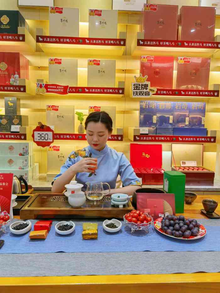 八马茶业(金融港店)-"茶叶品质非常好,茶艺师小姐姐也非常专业,.