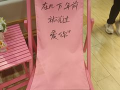-海底捞火锅(威高广场店)