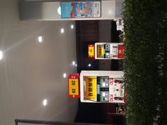 android_upload_pic-中国石油(常德路加油站)