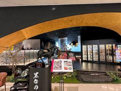-黑牛の店·黑金店(沈阳万象城店)
