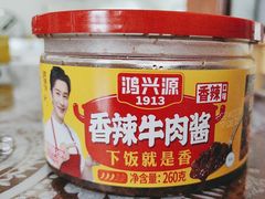 -蒸翻天·原味馒头(向阳里店)