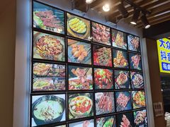 -郑记•不夜城烧烤•龙虾•虾蟹(黄鹤楼店)