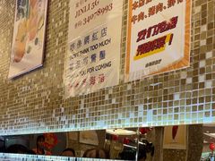 -金利茶餐厅(中船汇店)