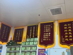 -丽减美瘦吧·减肥瘦身