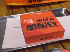 -马海涛牛肉串(领汇广场店)