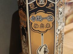-太二酸菜鱼(兴业太古汇店)