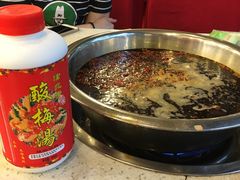 -朱氏胖子烂火锅(洪崖洞店)