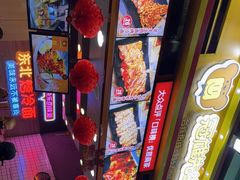 -冠雄先生烤冷面(熙街旗舰店)