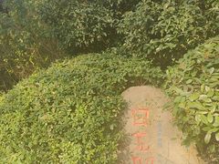 -南京市江宁方山