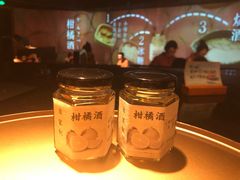 -地球美食剧场