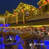 【治愈系】大院河仙鱼庄，环境好到让人心旷神怡