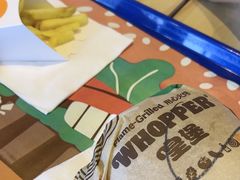 -汉堡王(梅村服务区南店)