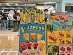 -PAOPAO Bakery&Café(港汇店)