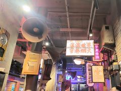 -萍姐火锅·公路夜市(南京新街口店)