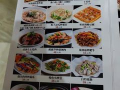 -轩记海鲜餐厅·四十五年老字号·经典粤菜(西区彩虹店)