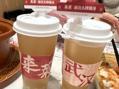 -来菜·湖北头牌藕汤(汉街店)