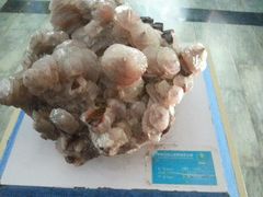 android_upload_pic-云台山风景名胜区