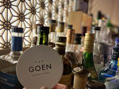 -GOEN·缘