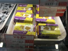 零售区-百年义利(珠市口西大街丰泽园店)