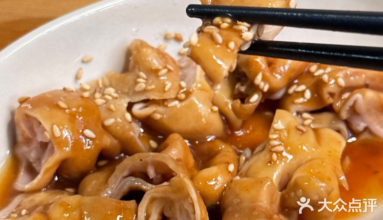 汕头 | 万象城·潮元捞