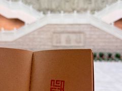 -鄂州市博物馆