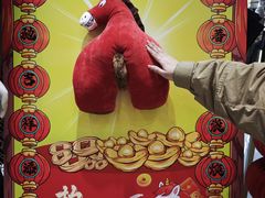 -铜锣湾国际购物中心