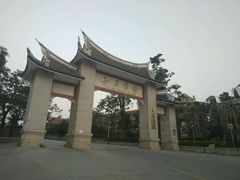 -集美学村