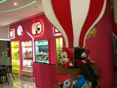 -米乐星世界KTV(汇智国际商业中心店)