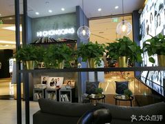 -海马体照相馆(重庆龙湖时代天街D馆店)