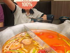 -湊湊火锅·茶憩(打浦桥日月光店)