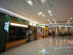 门面-老昌春饼(迅驰广场店)