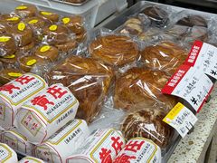 -爱德顺糕点食屋(利民道店)