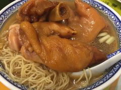 -麦奀云吞面世家(佐敦店)