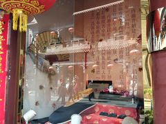 -步瀛斋(大栅栏西街店)