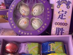 -GANSO元祖食品(双井店)