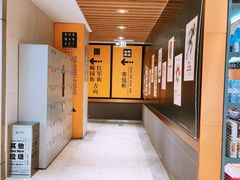 -松雷商业(南岗店)