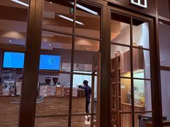 -去茶山(重庆万象城店)