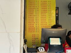 -柳记(南铁店)