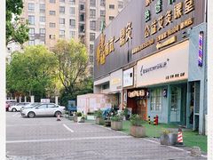 -星平鸡饭·粤菜小炒(印象城旗舰店)