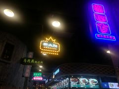 -宝龙广场(福州台江店)