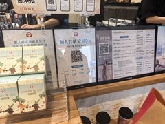 -霸王茶姬(正佳广场店)