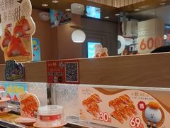 -争鲜回转寿司(太阳宫凯德MALL店)