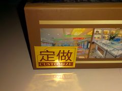 -精益眼镜(春熙路店)