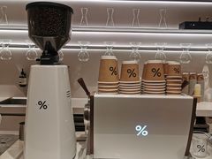 -% Arabica阿拉比卡咖啡(武康路店)