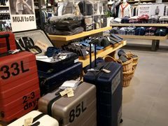 -MUJI无印良品(天一国购店)